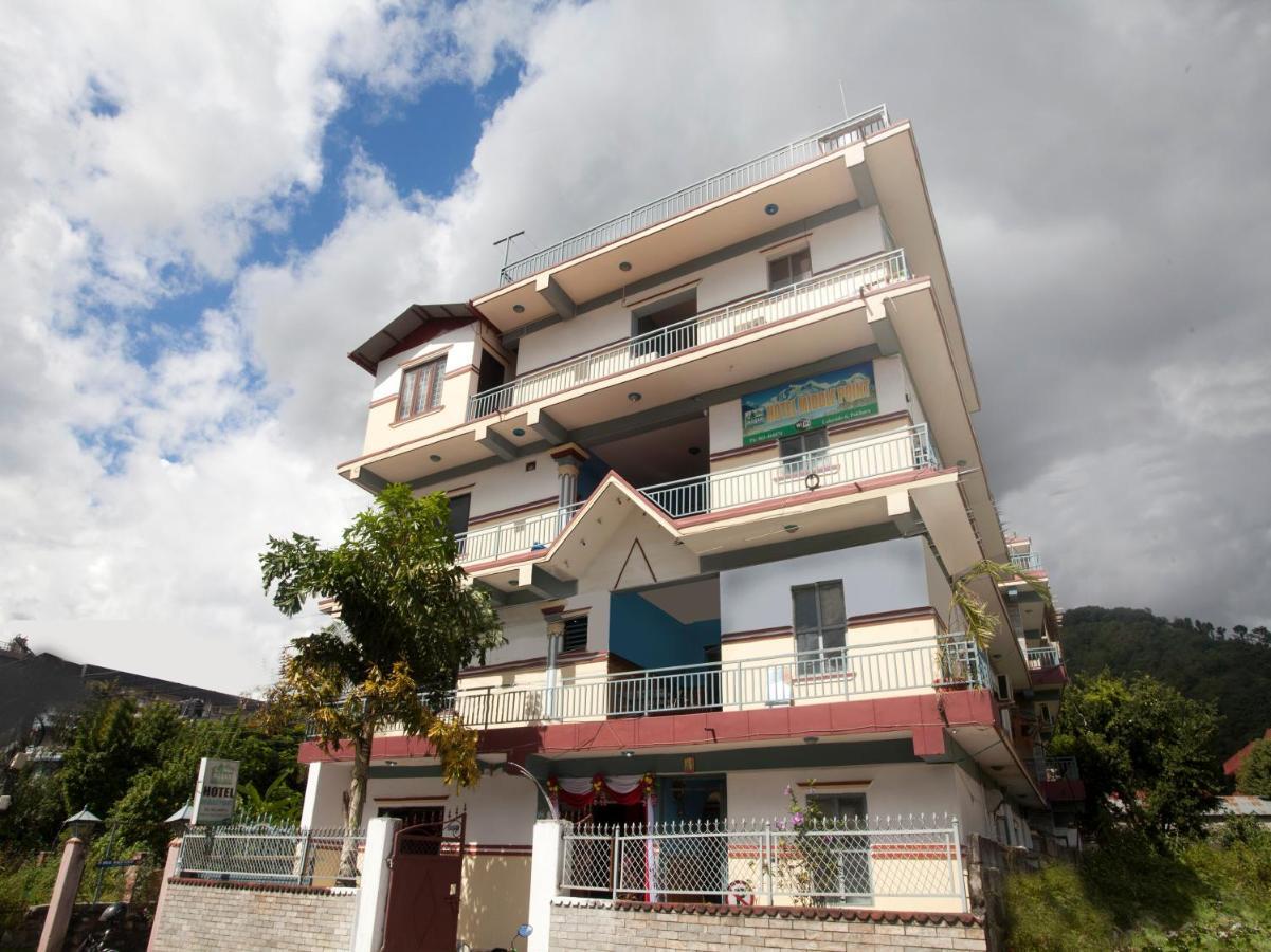 Hotel Point Pokhara Dış mekan fotoğraf